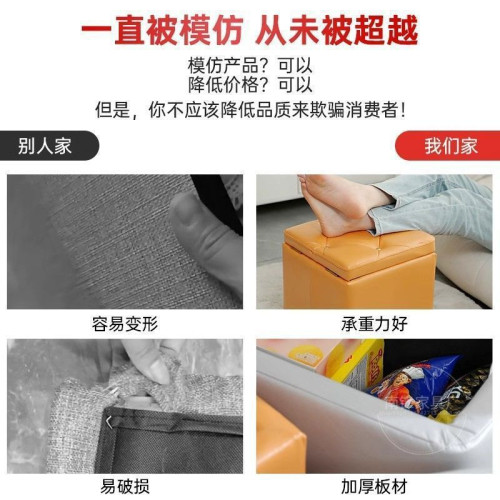 凳子家用門口換鞋凳入戶鞋凳客廳沙發凳腳凳穿鞋凳軟包收納凳板凳 凳子家用門口換鞋凳入戶鞋凳客廳沙發凳腳凳穿鞋凳軟包收納凳板凳