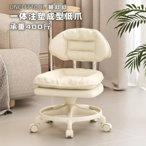 奶油風萬向輪小凳子家用滑輪矮凳網紅多功能凳換鞋凳小椅子學步凳 奶油風萬向輪小凳子家用滑輪矮凳網紅多功能凳換鞋凳小椅子學步凳