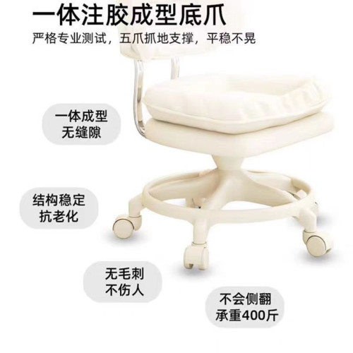 奶油風萬向輪小凳子家用滑輪矮凳網紅多功能凳換鞋凳小椅子學步凳 奶油風萬向輪小凳子家用滑輪矮凳網紅多功能凳換鞋凳小椅子學步凳