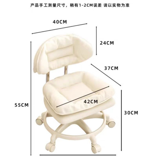 奶油風萬向輪小凳子家用滑輪矮凳網紅多功能凳換鞋凳小椅子學步凳 奶油風萬向輪小凳子家用滑輪矮凳網紅多功能凳換鞋凳小椅子學步凳