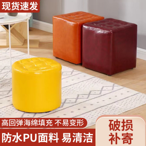 真皮皮凳子 方凳圓凳客廳小凳子家用換鞋凳KTV試衣間皮墩子沙發凳 真皮皮凳子 方凳圓凳客廳小凳子家用換鞋凳KTV試衣間皮墩子沙發凳