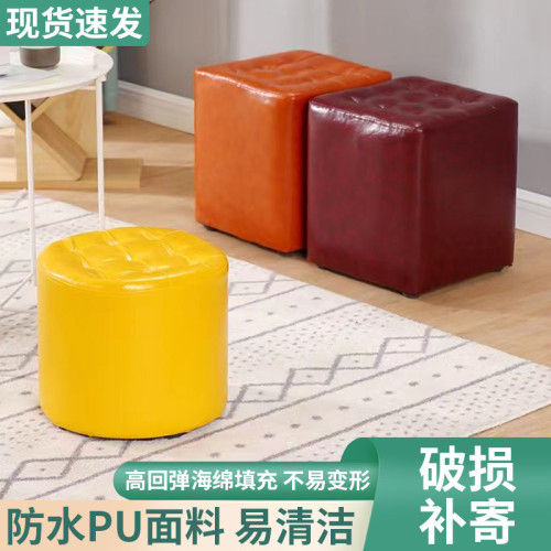 真皮皮凳子 方凳圓凳客廳小凳子家用換鞋凳KTV試衣間皮墩子沙發凳 真皮皮凳子 方凳圓凳客廳小凳子家用換鞋凳KTV試衣間皮墩子沙發凳