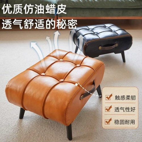 輕奢高級感小凳子客廳茶幾沙發凳家用矮凳腳踏腳凳換鞋凳門口皮墩