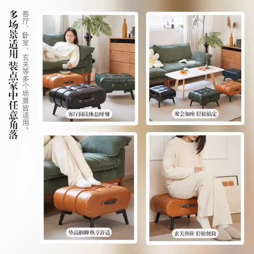 客廳鞋櫃玄關換鞋凳皮革沙發凳子貓爪皮床尾美式輕奢時尚換鞋凳 客廳鞋櫃玄關換鞋凳皮革沙發凳子貓爪皮床尾美式輕奢時尚換鞋凳