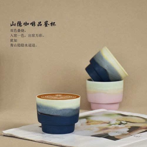 簡約陶瓷咖啡杯家用寬口豬口杯手握杯品鑒拉花杯拿鐵杯子精緻 簡約陶瓷咖啡杯家用寬口豬口杯手握杯品鑒拉花杯拿鐵杯子精緻