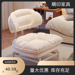 萬向輪小凳子滑輪矮凳家用換鞋凳帶娃神器兒童帶輪板凳美縫靠背椅