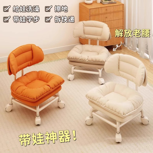 萬向輪小凳子滑輪矮凳家用換鞋凳帶娃神器兒童帶輪板凳美縫靠背椅 萬向輪小凳子滑輪矮凳家用換鞋凳帶娃神器兒童帶輪板凳美縫靠背椅