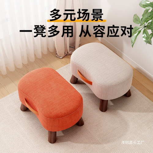 創意肥皂小凳子家用換鞋凳提手板凳客廳茶幾凳沙發腳踏軟包小矮凳 創意肥皂小凳子家用換鞋凳提手板凳客廳茶幾凳沙發腳踏軟包小矮凳