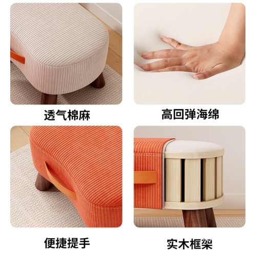 創意肥皂小凳子家用換鞋凳提手板凳客廳茶幾凳沙發腳踏軟包小矮凳 創意肥皂小凳子家用換鞋凳提手板凳客廳茶幾凳沙發腳踏軟包小矮凳