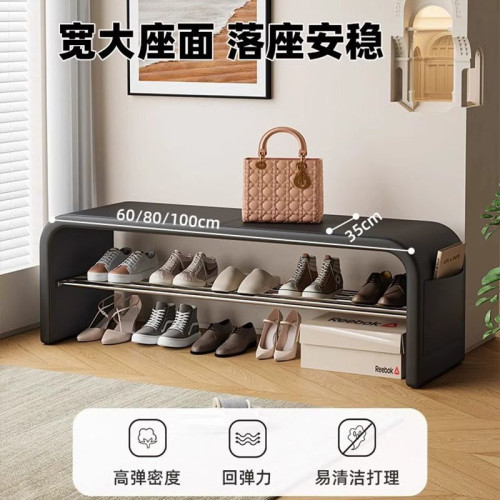 換鞋凳家用門口可坐式鞋櫃穿鞋進門入戶長條沙發凳輕奢高級感矮凳 換鞋凳家用門口可坐式鞋櫃穿鞋進門入戶長條沙發凳輕奢高級感矮凳
