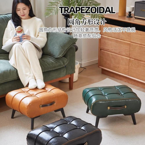 簡約沙發腳踏凳茶幾凳子門口入戶換鞋凳紅手提凳家用矮凳 簡約沙發腳踏凳茶幾凳子門口入戶換鞋凳紅手提凳家用矮凳