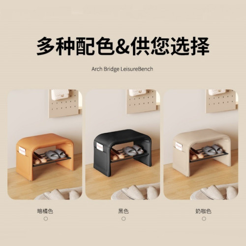 家用換鞋凳子簡約客廳置物架門口軟包坐墊鞋架衣帽間沙發凳子 家用換鞋凳子簡約客廳置物架門口軟包坐墊鞋架衣帽間沙發凳子