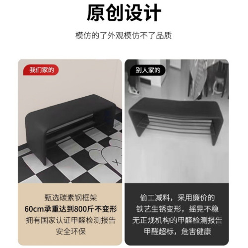 家用換鞋凳子簡約客廳置物架門口軟包坐墊鞋架衣帽間沙發凳子 家用換鞋凳子簡約客廳置物架門口軟包坐墊鞋架衣帽間沙發凳子