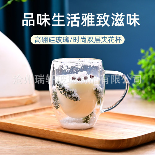 高顔值花杯創意新品單杯雙層杯家用咖啡杯玻璃水杯酒吧咖啡廳杯子