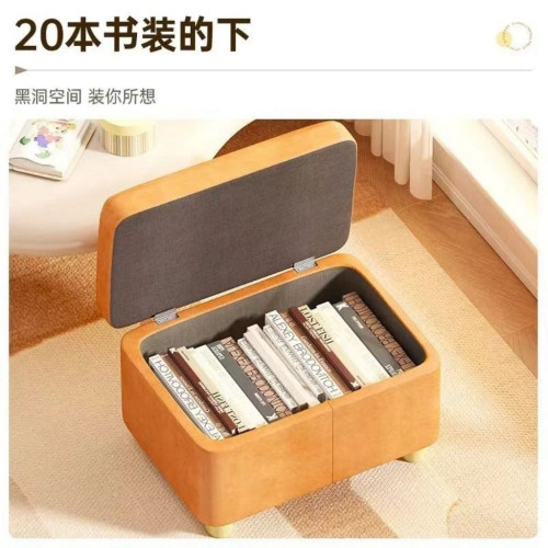 矮凳家用小凳子收納凳儲物小板凳換鞋凳收納凳子客廳沙發凳儲物凳 矮凳家用小凳子收納凳儲物小板凳換鞋凳收納凳子客廳沙發凳儲物凳