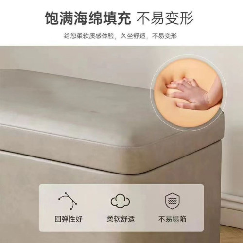 矮凳家用小凳子收納凳儲物小板凳換鞋凳收納凳子客廳沙發凳儲物凳 矮凳家用小凳子收納凳儲物小板凳換鞋凳收納凳子客廳沙發凳儲物凳