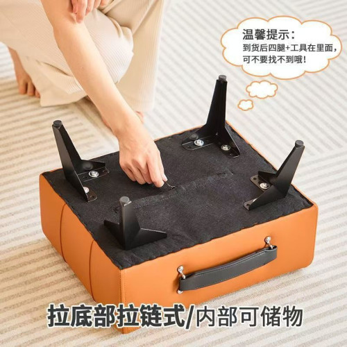 網紅輕奢矮凳子家用軟座成人結實換鞋凳客廳家用門口可坐軟包坐墊 網紅輕奢矮凳子家用軟座成人結實換鞋凳客廳家用門口可坐軟包坐墊