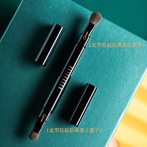 馬毛雙頭眼影刷伸縮可攜式帶蓋動物毛軟毛大號收納化妝刷一支 慕步