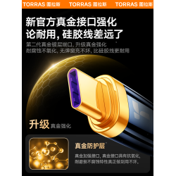 WILSON惠而順4.0mm長刃錐形電鍍金剛石 俄式前置磨頭美甲工具