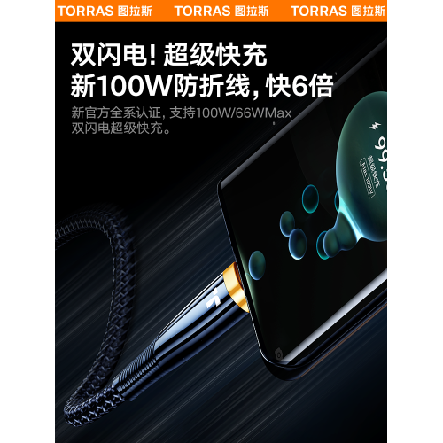 WILSON惠而順4.0mm長刃錐形電鍍金剛石 俄式前置磨頭美甲工具