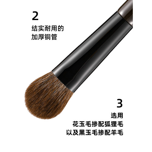 菲絲加芬松毯MN19MN29MN39桃心腮紅刷貓舌刷高光刷化妝刷