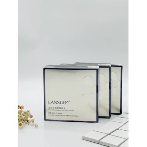 蘭瑟潤白多傚粉餅控油保濕藍瑟彩妝遮瑕散粉定妝粉潤顔柔焦粉餅