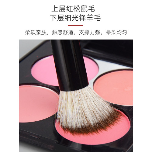 香捨玫瑰紅松鼠毛點彩刷腮紅刷一支裝超柔軟面部化妝刷純手工製作 香捨玫瑰紅松鼠毛點彩刷腮紅刷一支裝超柔軟面部化妝刷純手工製作