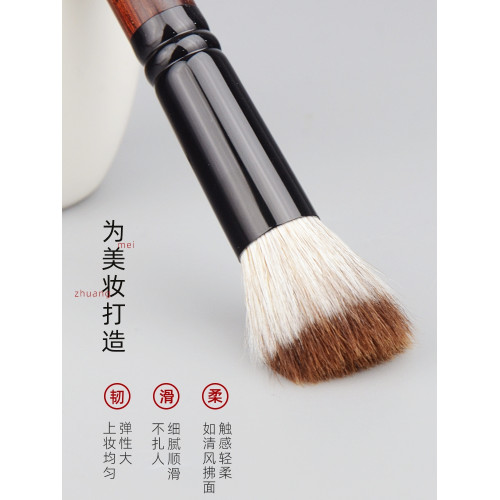 香捨玫瑰紅松鼠毛點彩刷腮紅刷一支裝超柔軟面部化妝刷純手工製作 香捨玫瑰紅松鼠毛點彩刷腮紅刷一支裝超柔軟面部化妝刷純手工製作