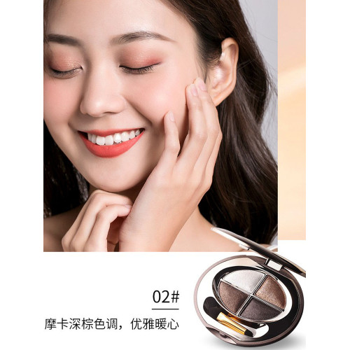 歐美妝四色裸色綠色眼影珠光可攜式防水菸燻多色黑色大地色系眼影盤