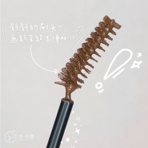 韓國UNNY染眉膏自然立體持久不脫色防水防汗初學者眉粉眉刷三合一