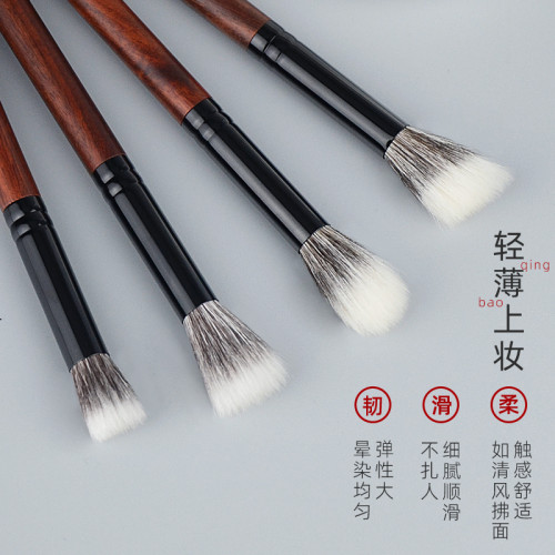 香捨玫瑰妙顔中號精準點彩腮紅刷高光刷遮瑕刷羊毛暈染刷化妝刷