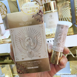 韓菲妃不沾杯復古冷門高級色歐美妝奶咖色啞光口紅奶橘色吃土色女