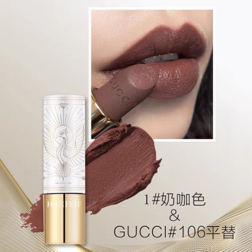 韓菲妃不沾杯復古冷門高級色歐美妝奶咖色啞光口紅奶橘色吃土色女