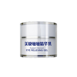 MD眼部防敏乳5ml 嫁接睫毛防敏乳精華乳舒緩保溼美睫店專用工具系