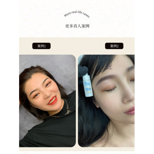 紋綉用，去馬克筆水，去除馬克筆印記，紋綉半永久美容輔助工具