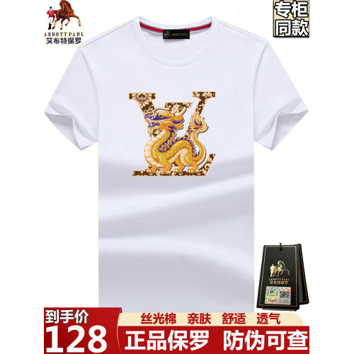 德國MRGREEN去死皮剪修指皮鉗倒刺美甲專業工具手部護理高級剪刀
