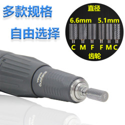 高品質鎢鋼打磨頭 打磨工具 打磨鑽頭 美甲打磨機配套 卸甲機鋼頭