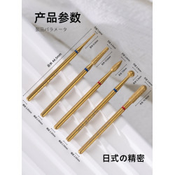 SEVENK美甲工具打磨頭套裝俄式日式前処理去死皮新手金剛石打磨頭