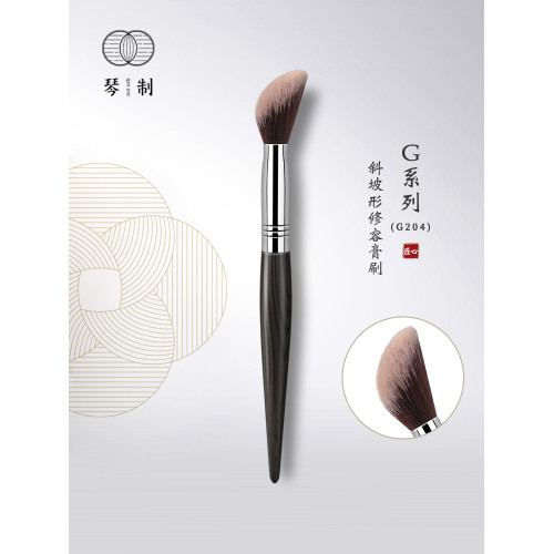 琴製化妝刷G系列G204粉底刷斜角不吃粉腮紅膏修容膏高光膏粉底刷