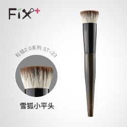 FIX+菲絲加芬松毯ST23雪狐毛平頭粉餅刷化妝刷