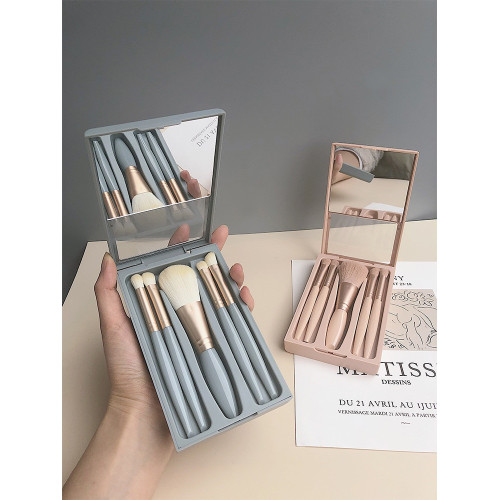 升級版迷你可攜式莫蘭迪色盒裝化妝刷帶鏡少女心旅行化妝刷套裝小套 升級版迷你可攜式莫蘭迪色盒裝化妝刷帶鏡少女心旅行化妝刷套裝小套