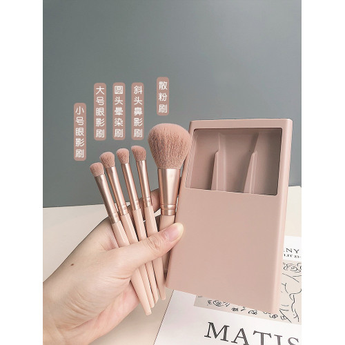 升級版迷你可攜式莫蘭迪色盒裝化妝刷帶鏡少女心旅行化妝刷套裝小套 升級版迷你可攜式莫蘭迪色盒裝化妝刷帶鏡少女心旅行化妝刷套裝小套