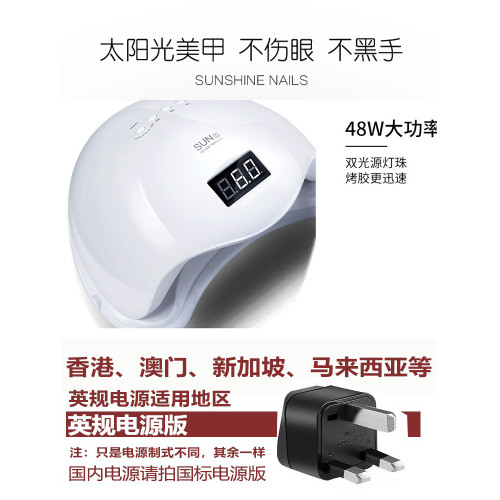 香港gel甲港規美甲工具指甲油膠持久封層冰透奶茶色裸粉顯白秋冬