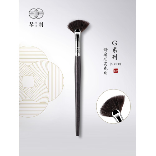 琴製化妝刷G系列G090斜扇形高光刷一支裝超柔軟動物毛面部提亮刷
