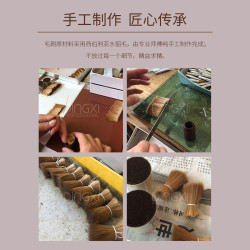 丁茜新款DINGXI美甲木桿純貂毛大號新手雕花撲拍粉粘鑽刷子水晶筆