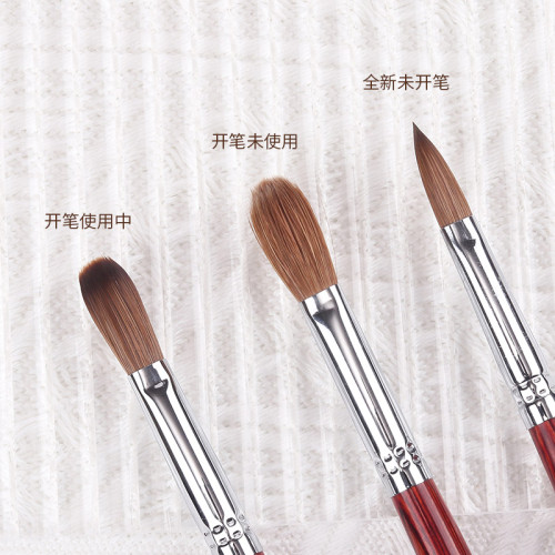 丁茜新款DINGXI美甲木桿純貂毛大號新手雕花撲拍粉粘鑽刷子水晶筆
