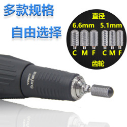 美甲鎢鋼打磨頭 子彈頭打磨工具 打磨鑽頭 美甲打磨機電動打磨頭