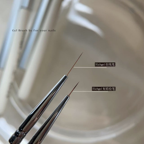 Rich gel 小奶狗系列美甲專用水彩筆光療筆刷