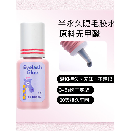 睜眼自己嫁接套裝無味無刺激美睫工具新手初學專用種睫毛膠水全套
