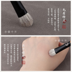 竹鳳堂化妝刷雛鳳F902大號扁圓鋪色刷眼影刷專業軟毛暈染刷竹風堂